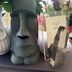 プレゼンテ スギ - 