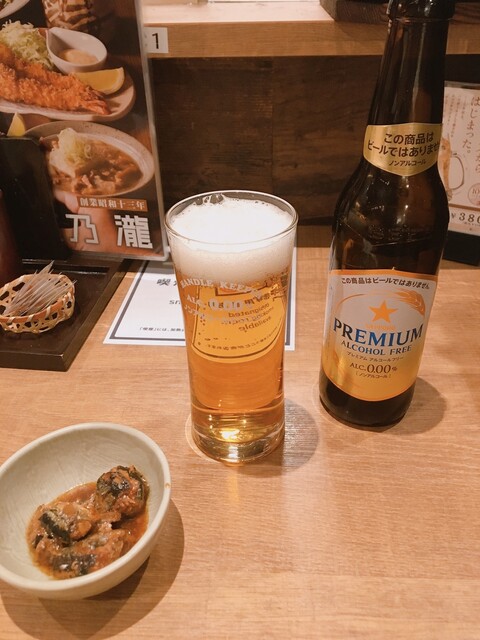 養老乃瀧 京急蒲田あすとウィズ店 京急蒲田 居酒屋 食べログ 養老乃瀧 京急蒲田あすとウィズ店 京急蒲田 居酒屋 食べログ