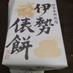 三重斎藤物産 - 