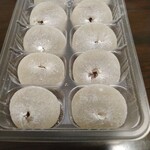 三重斎藤物産 - 