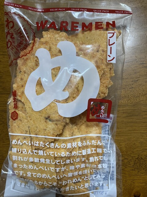 Ccjoeqxadg447m Ccjoeqxadg447m