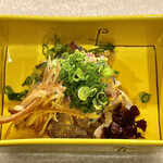 ひさご寿し - にごろじょき