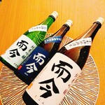 KEYUCA Deli - ある日の日本酒リスト  タイミング次第で貴重【而今】飲み比べのチャンスも！？