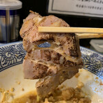 狼煙 - 