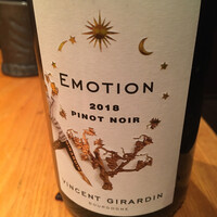 但馬屋 心斎橋 - 