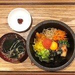 명태석 구이 비빔밥