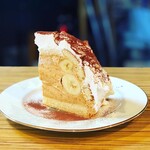 Chingu To Koko De - 本日のケーキ