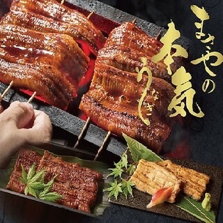 ◇国産使用◇まさやの本気のうなぎ◇