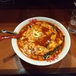 辛麺屋 桝元 - 