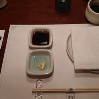 牛皇 - 