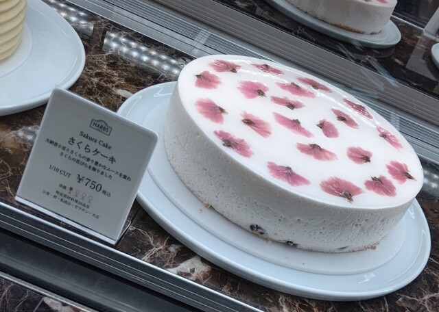 Harbs 名古屋ラシック店 ハーブス 栄 名古屋 カフェ 食べログ Harbs 名古屋ラシック店 ハーブス 栄 名古屋 カフェ 食べログ