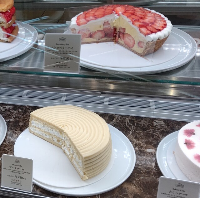 Harbs 名古屋ラシック店 ハーブス 栄 名古屋 カフェ 食べログ Harbs 名古屋ラシック店 ハーブス 栄 名古屋 カフェ 食べログ