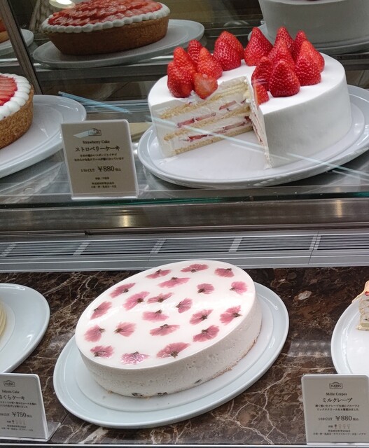 Harbs 名古屋ラシック店 ハーブス 栄 名古屋 カフェ 食べログ Harbs 名古屋ラシック店 ハーブス 栄 名古屋 カフェ 食べログ