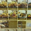 洋食レストラン 犇屋 なんばOCAT店