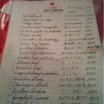 キッチン・ボン - 