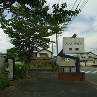 シルクロード - 