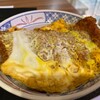 とんかつ 銀座梅林 - 銀座梅林のカツ丼800円