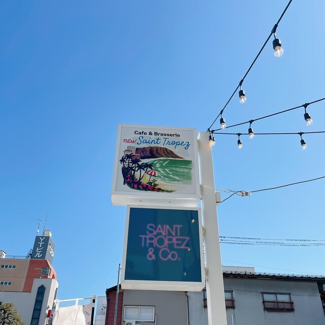 カフェ&ブラッスリー ニューサントロペ（Cafe&Brasserie NEW SAINT TROPEZ） - 山形（カフェ）の写真