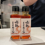 創作麺工房 鳴龍 - 自家製ラー油