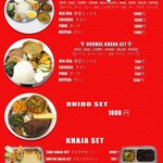 Crimson Restaurant&Bar - 