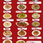 Crimson Restaurant&Bar - 