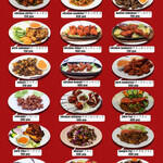 Crimson Restaurant&Bar - 