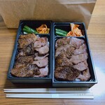 Gyu - ねぎ塩タン特選ハラミ弁当2800円