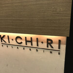 KICHIRI - 