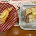 魚べい - 