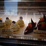 パティスリー おん - 