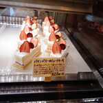 パティスリー おん - 