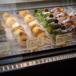 パティスリー おん - 