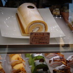 パティスリー おん - 