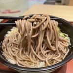 麺家大阪みどう - 