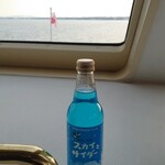 流氷観光砕氷船おーろら 売店 - 