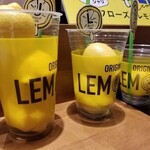 LEMONADE by Lemonica - 