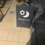 Megriva - 