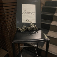 series - 