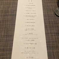series - 
