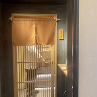 鮨まつもと - 