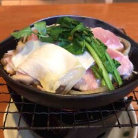 やまと 楽 - 