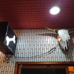 一条流がんこ総本家分家四谷荒木町 - 