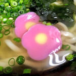 はなちゃんうどん  - はなちゃんかまぼこっ❗️