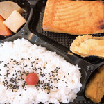 ひまわり - 鮭ハラス弁当　¥６５０