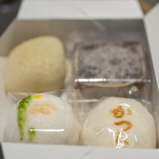 御菓子司 中村軒