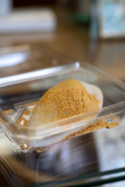 Onkashitsukasanakamuraken Saiin Katsura Japanese Sweets Tabelog Onkashitsukasanakamuraken Saiin Katsura Japanese Sweets Tabelog