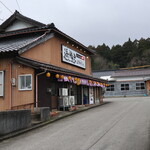 浜焼き 能登風土 - 外観