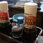 浜焼き 能登風土 - テーブル調味料