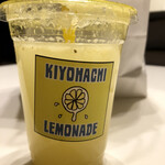 KIYOHACHI CHOPPED SALAD.lemon - フレッシュレモネード@550