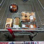 COSTCO - 